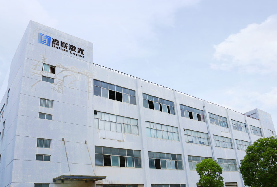 一為洗滌服務(wù)管理（深圳）有限公司